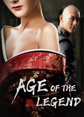 Age Of The Legend