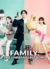 Family: The Unbreakable Bond 2